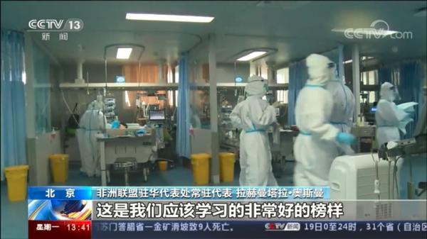 我们依旧是一个整体（我们是一个整体，只有团结起来才能赢得胜利）