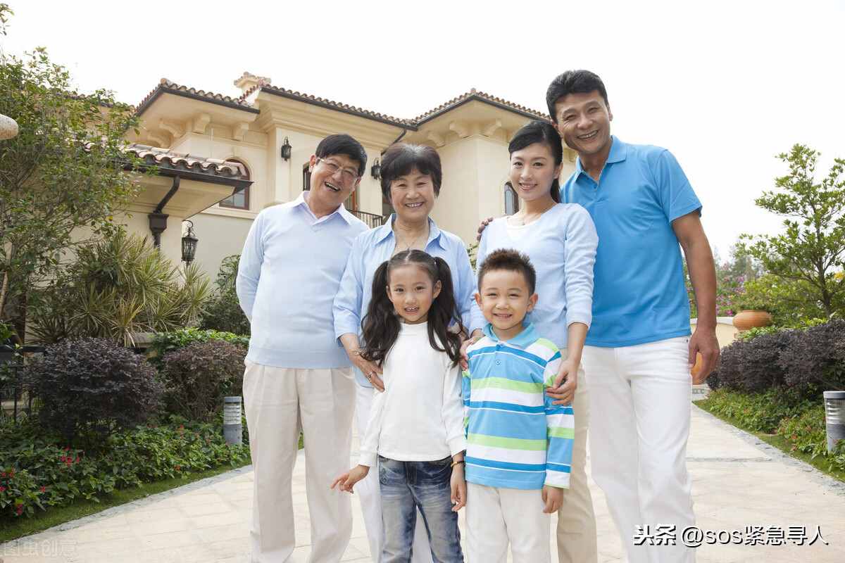 图片[5]-怎么通过手机号定位对方在哪里（苹果手机怎么通过手机号定位对方在哪里）-华海博客