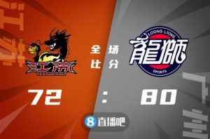 梅森14 9 6（祝铭震20+7 梅森14+9+6 吴冠希21+10 广州送江苏10连败）-华海博客