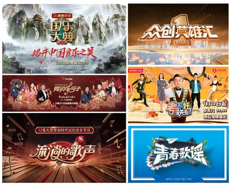 南方tvs2在线直播回放（广东广播电视台上新啦，这个新台标当“红”不让）