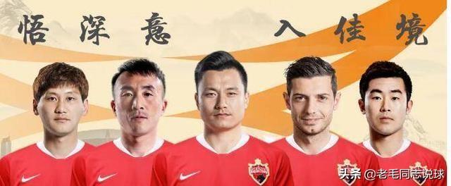 中超派件是什么（球票宣？深圳派送中超套票引猜想，足协何时揭晓天海之谜）