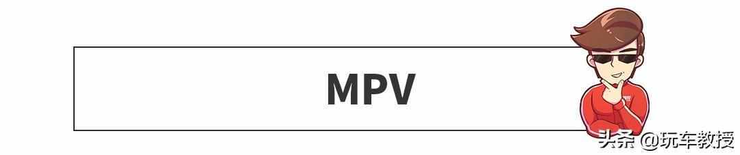 15万落地买什么车好（15万落地买什么车比较好）