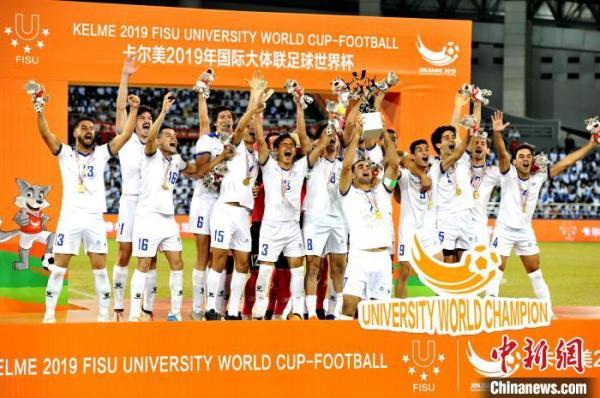 19世界杯冠军（2019年国际大体联足球世界杯：乌拉圭共和国大学队夺冠）