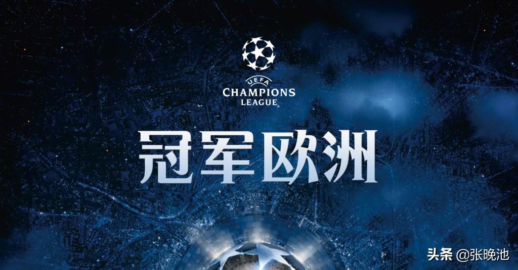 欧洲杯阿根廷vs乌拉圭（CCTV5直播欧洲杯英格兰男足PK捷克+美洲杯梅西率领阿根廷VS乌拉圭）