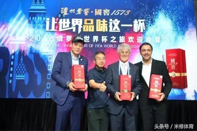 看世界杯吃饭(曝中国足球官员与米卢在世界杯豪华包厢大吃大喝?事实真相曝光)