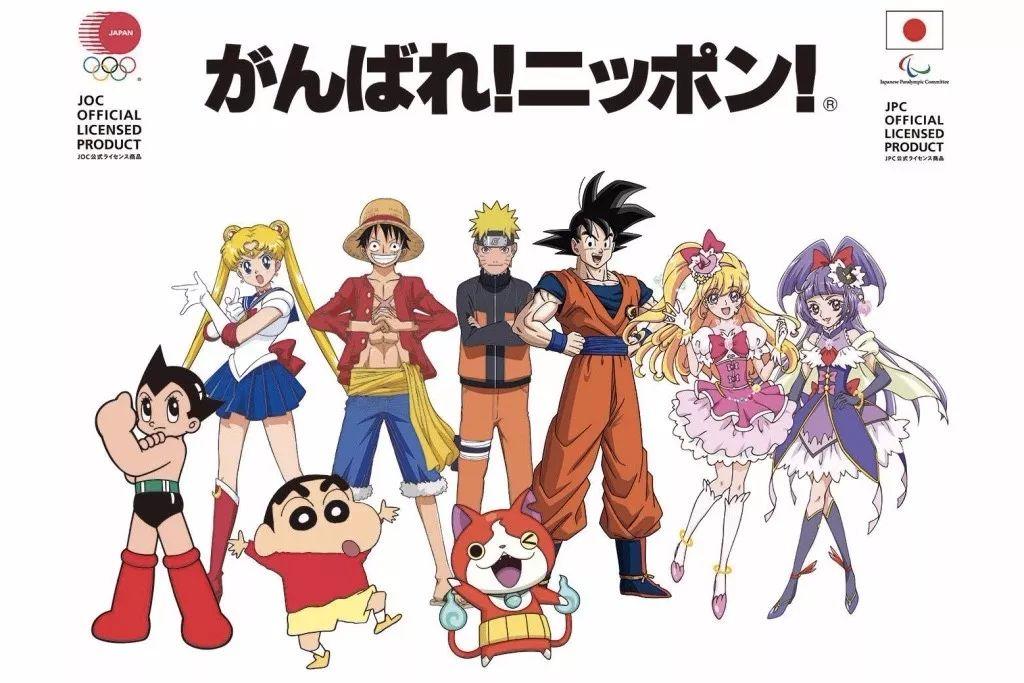 蜡笔小新会出现在奥运会吗（“二次元”的胜利 被童年记忆承包的东京奥运你期待吗？）