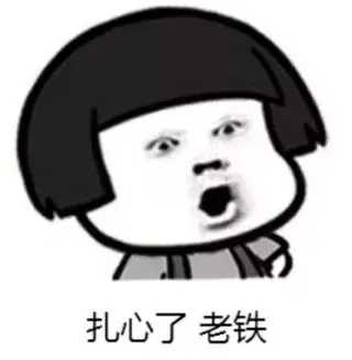 南非在哪年举办世界杯（世界杯谁能夺冠与气候有关？｜听听国脚名嘴怎么说（内附完整赛程安排））