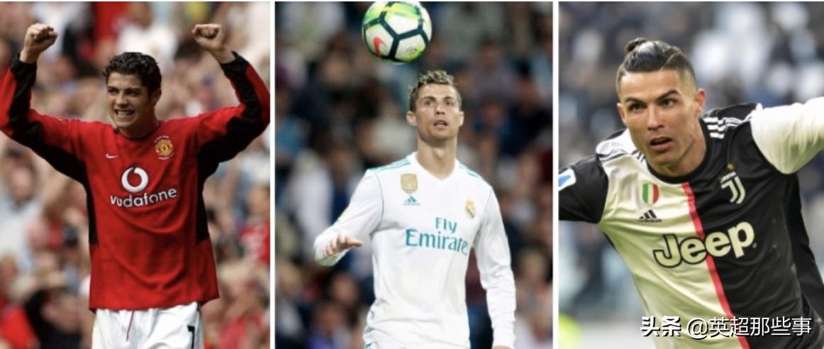 c罗生涯荣誉一览表（C罗获第7个联赛冠军！生涯32冠一览：5次夺欧冠+国家队2冠）