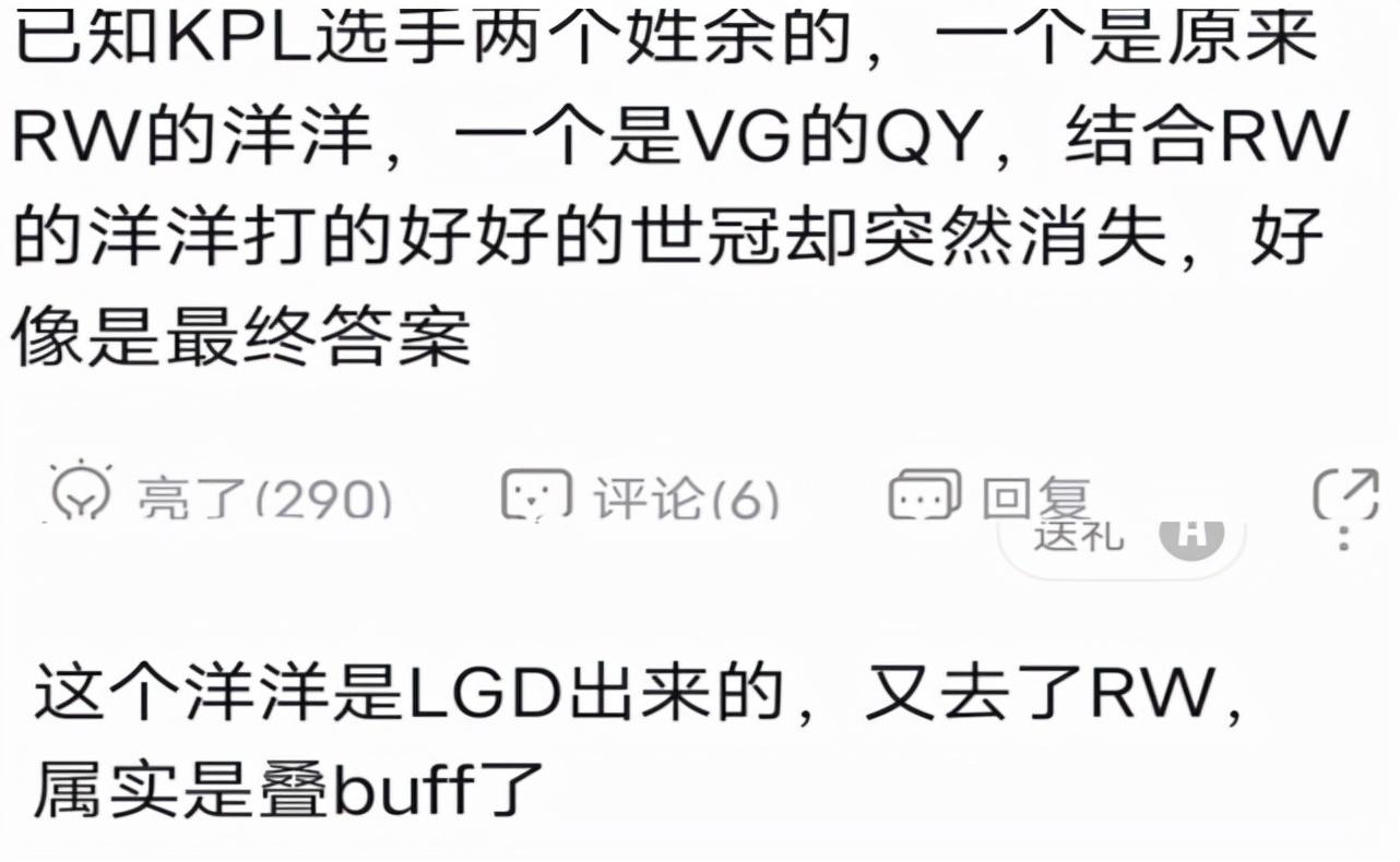 玩电竞输了钱（kpl：威胁选手打假赛？教练敲诈不成反被抓，猜胜负输掉72W）