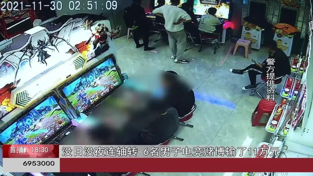 玩电竞输了钱(深更半夜,呼和浩特一处游戏厅还有人玩!6名男子在这儿输了11万)