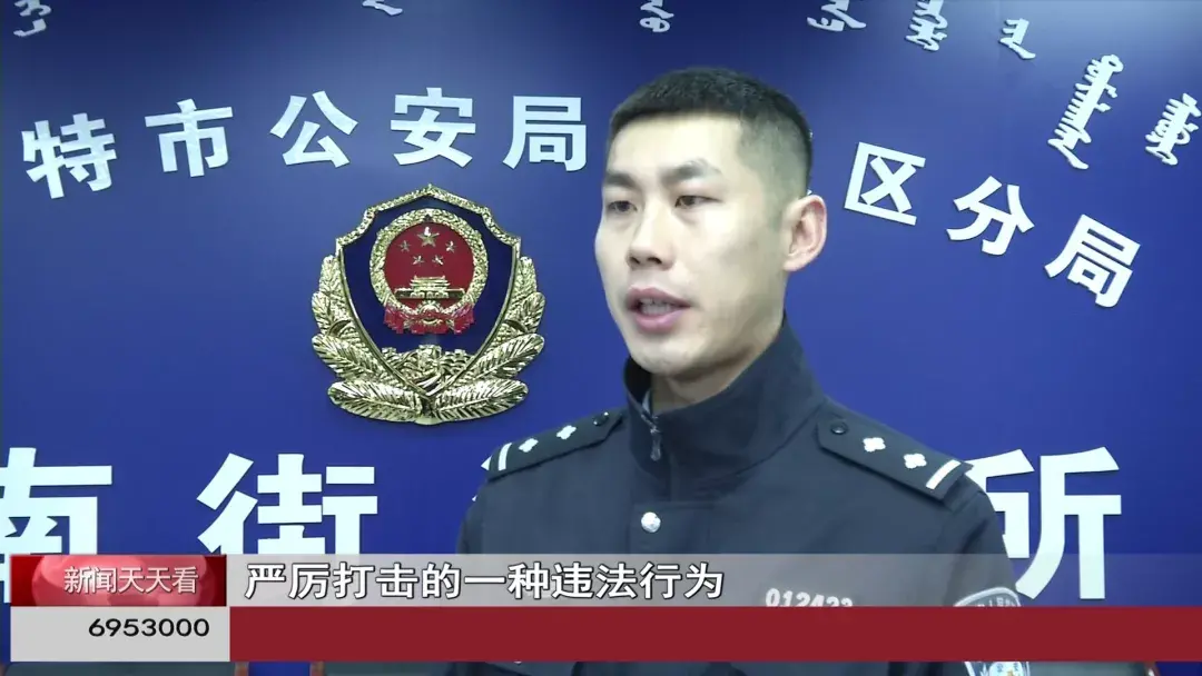 玩电竞输了钱(深更半夜,呼和浩特一处游戏厅还有人玩!6名男子在这儿输了11万)