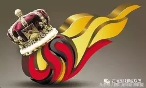 为什么中超球队名字老是变（中超球队频繁改名的背后…… 俱乐部球迷文化如何传承）-华海博客