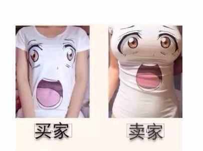 怎么做淘宝买家秀兼职(做淘宝买家秀是真的吗)