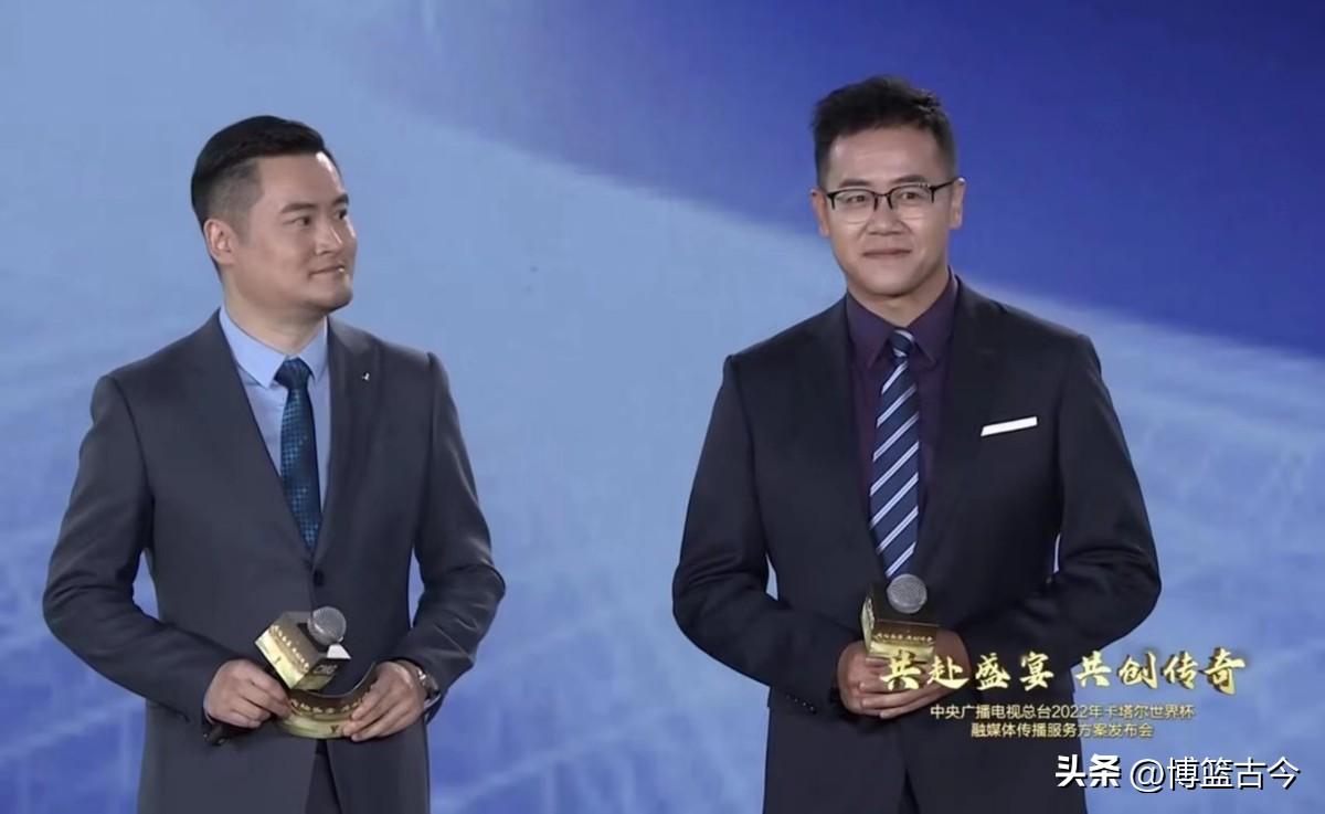 世界杯直播哪家好比较（世界杯转播平台三足鼎立，咪咕占天时，央视占地利，抖音占人和）