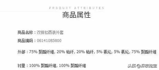 淘宝搜衣服技巧（淘宝上怎么买到质量好的衣服）