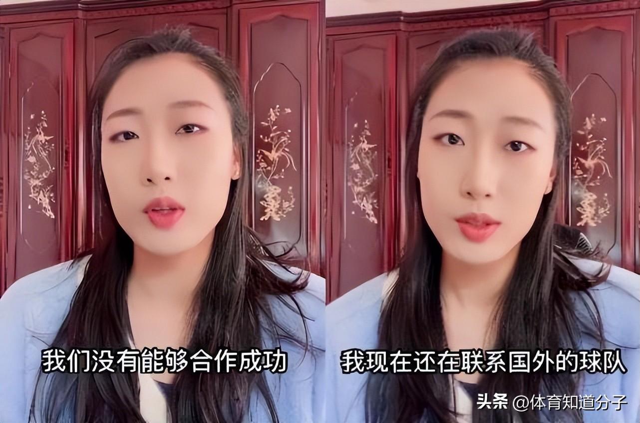 世界女排联赛中国女排冠军（人走茶凉太势力！女排世界冠军被抛弃无球可打，网友：寒了人心）