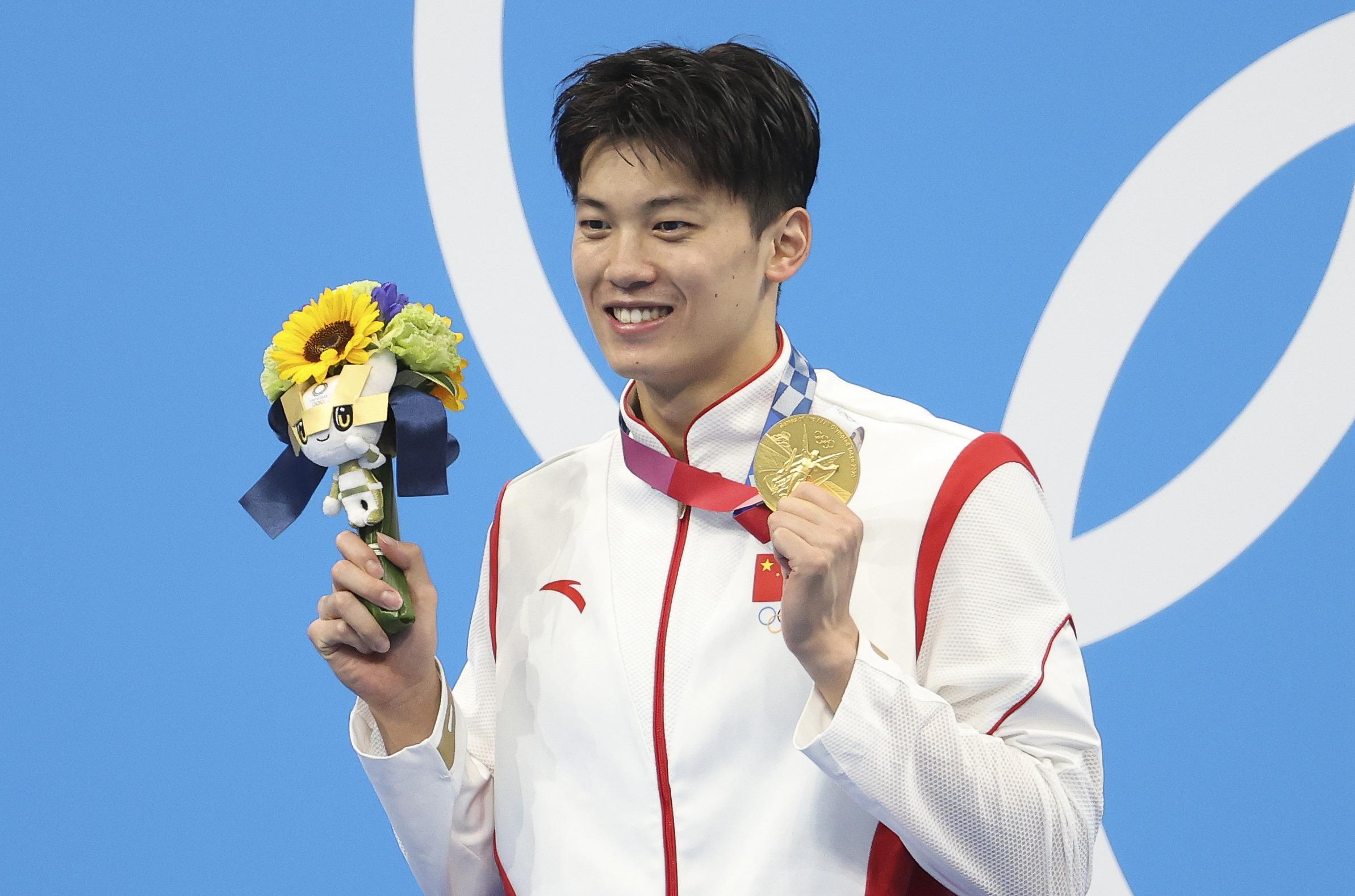 中国队东京奥运会奖牌数（东京奥运中国38金全记录！点赞奥运健儿振奋人心的金牌时刻）