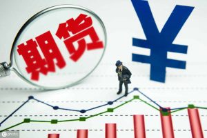 买空怎么赚钱（期货买空怎么赚钱）-华海博客