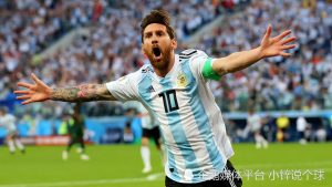 阿根廷足球国家队（阿根廷国家队世界杯首战记录：对阵亚洲球队保持全胜）-华海博客