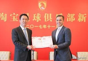 卡纳瓦罗和恒大感情本已破裂（卡纳瓦罗纠结，恒大更纠结！分手还是再续前缘？还是复合吧！）