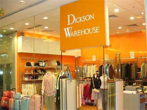 去香港买什么最划算（去香港买什么最划算2016香港购物攻略-ZOL问答）