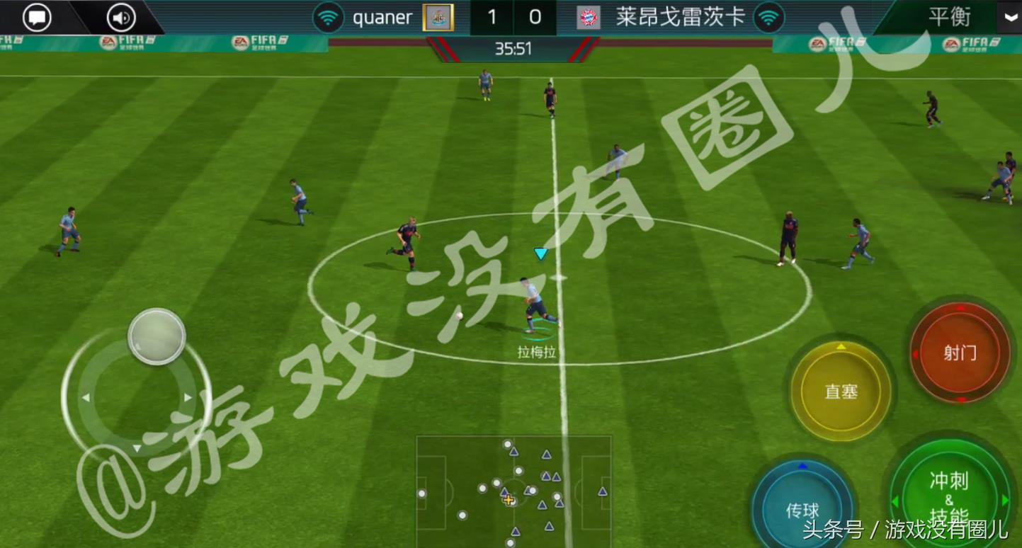 fifa足球世界手游剧情模式在哪（FIFA足球世界：新手入门全攻略，指尖传控操作让你成为大神！）