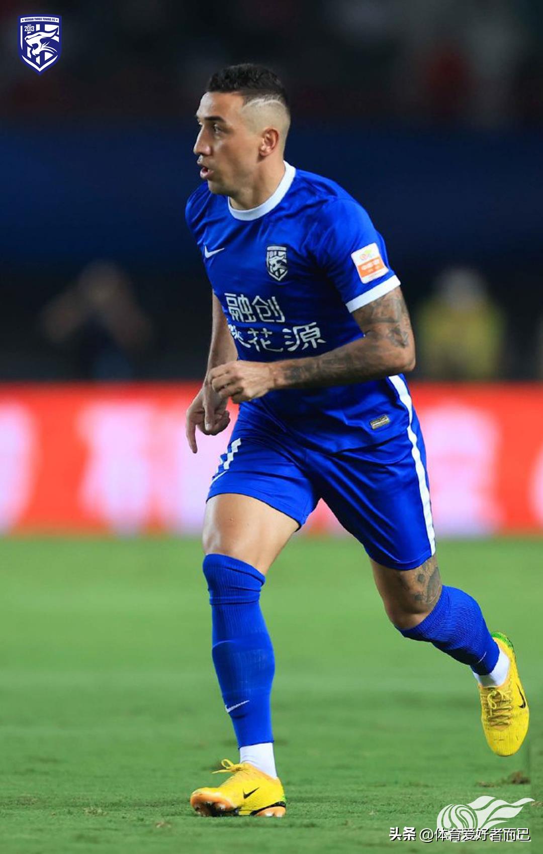 来过中超的大牌球星身价（中超球员身价排行榜奥斯卡第1巴尔加斯武磊第9仅有1名中国球员）