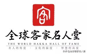 男足队员都是哪里人(作为四线城市,足球之乡梅州怎样从无到有组建三家职业俱乐部?)-华海博客