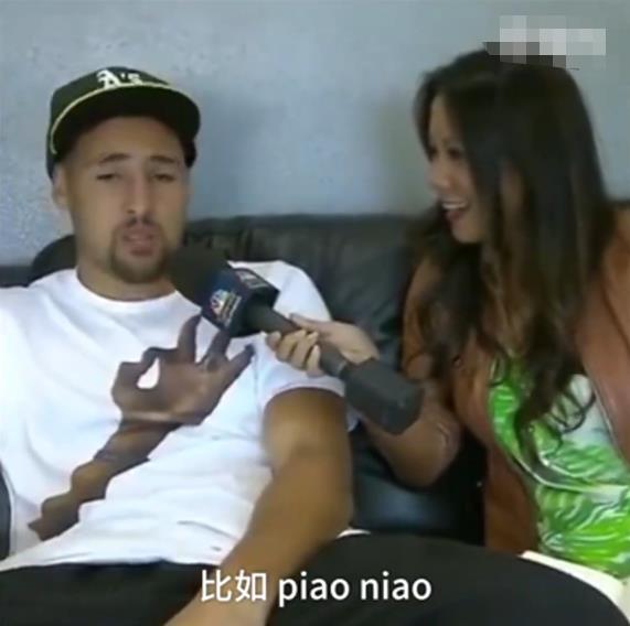 nba哪些球星会说中文（NBA球星会说中文？约基奇吐槽，魔兽可爱，字母哥自称“寄姆锅”）