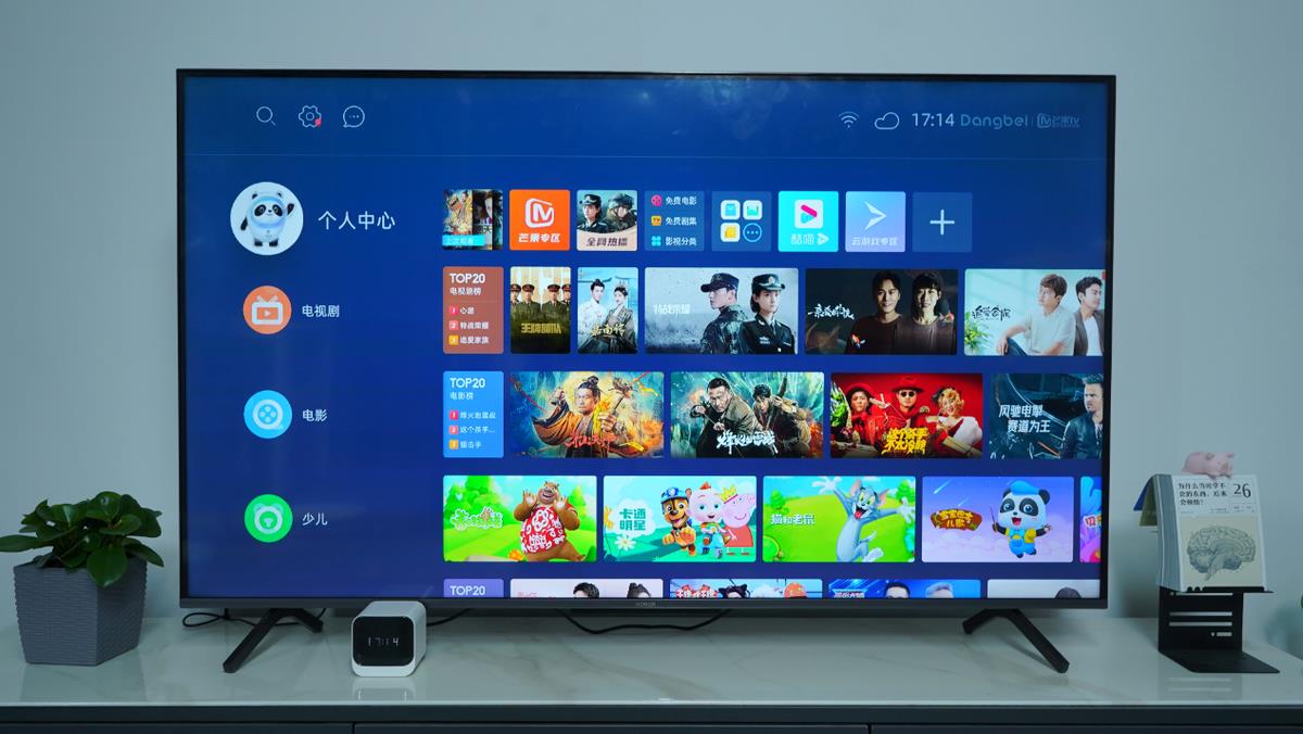 最爱视听电视直播（电视直播软件哪个更好用？2022电视直播软件推荐指南来了）