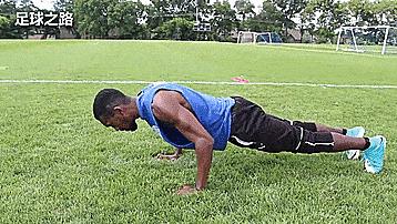 足球运动员怎么样训练体能（像职业球员一样训练（day20）：足球专项体能训练）