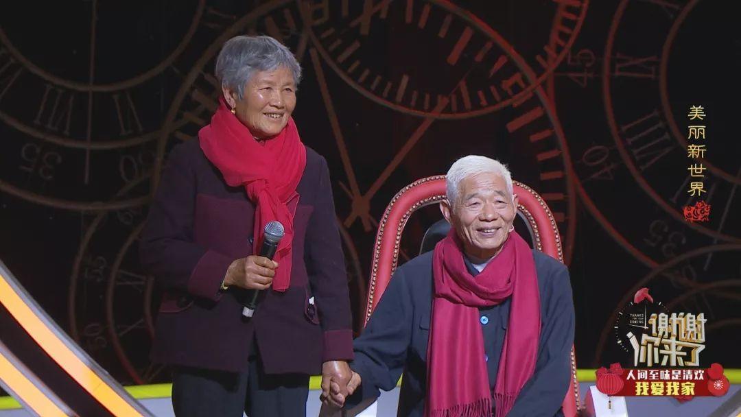 重庆卫视在线播放(她的心中,自己的老师是这样的……)