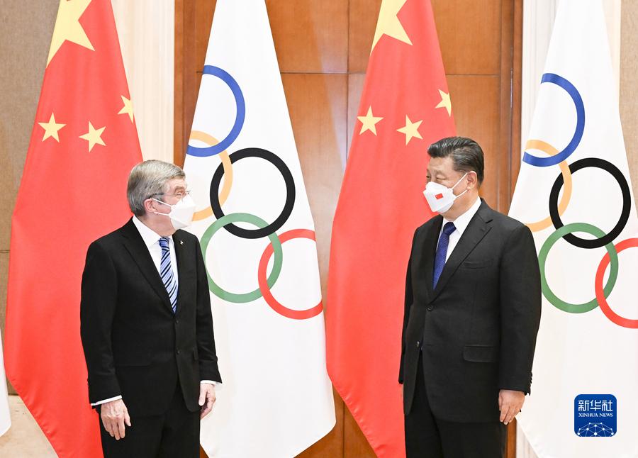 1月25日下午(习近平会见国际奥委会主席巴赫)