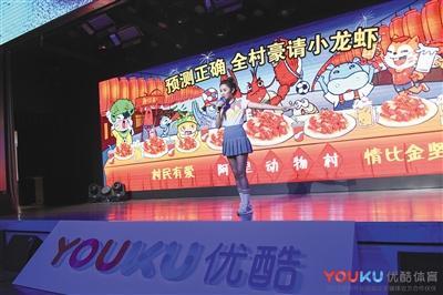 欧洲杯手机哪里看直播(用手机就能看世界杯直播)