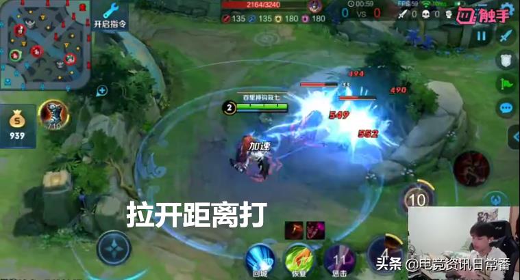 王者荣耀新英雄百里玄策怎么玩(王者荣耀:为啥玩家总说百里玄策难玩?因为他们不知道这5个诀窍)