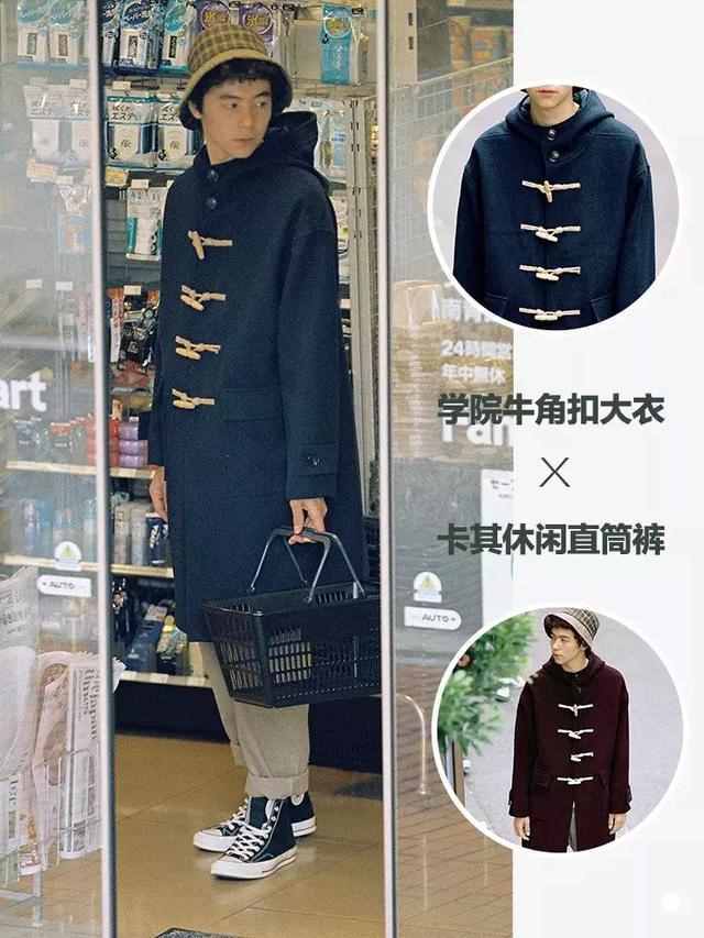 蘑菇街男裝質量好不好、價格（蘑菇街的衣服質量好不好）