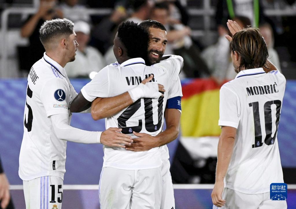 皇马联赛夺冠（欧洲超级杯：皇马夺冠）