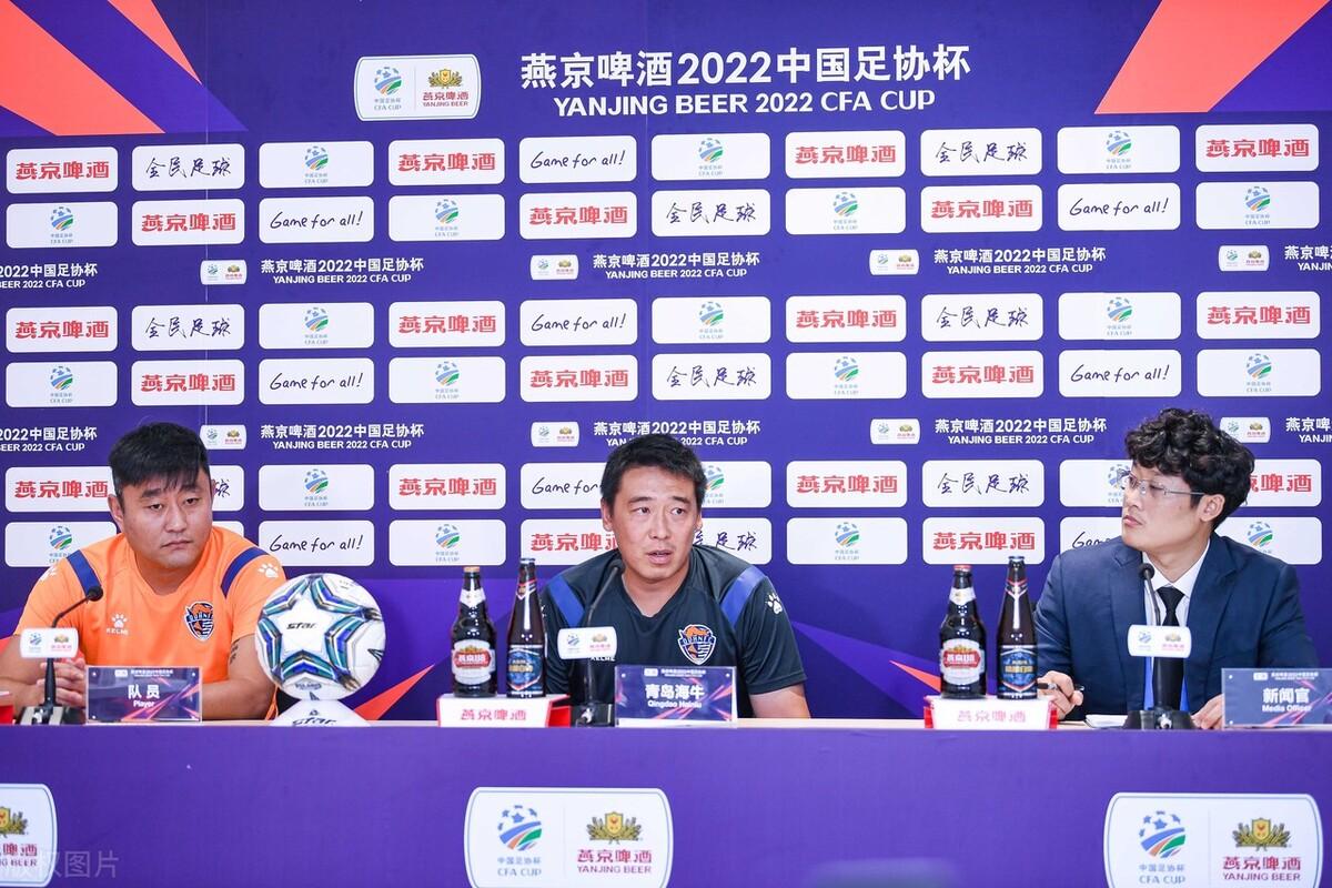 本赛季有望重返中超(鲁能不再孤单!下赛季山东足坛又将迎来一支中超队,有望上演德比)