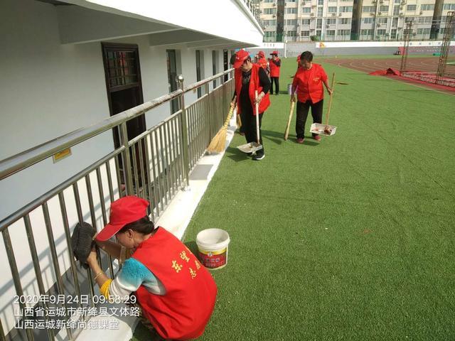新绛县哪里有篮球比赛(体育场的志愿者)
