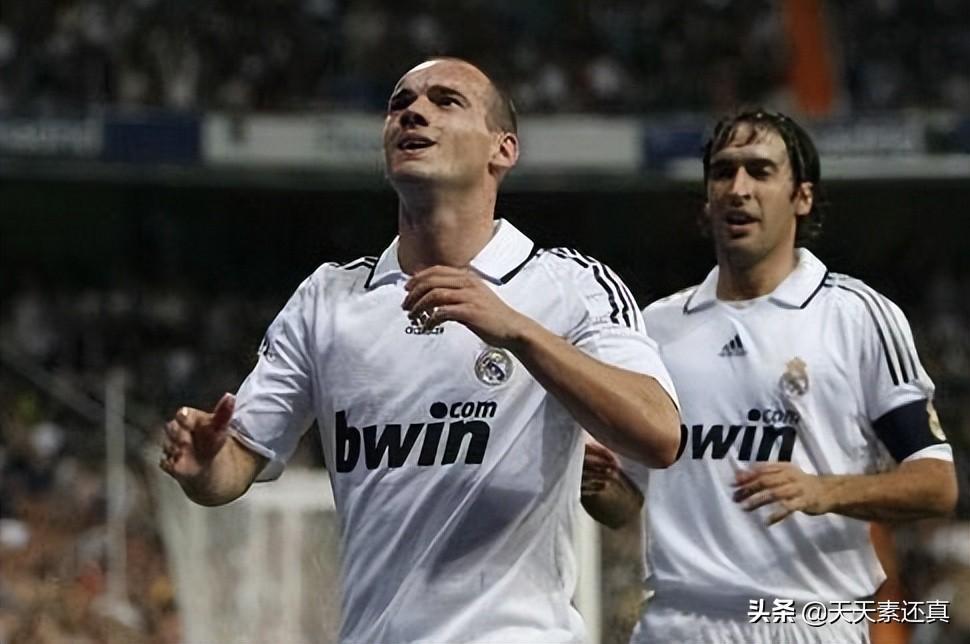 新到皇马的拉斯迪亚拉穿几号球衣(新世纪以来,哪个赛季的皇马实力最弱?从10号球衣可以找到答案)