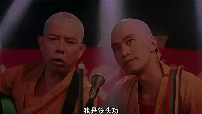 足球比赛都是在演戏吗（《少林足球》幕后：赵薇被骂，内地禁映，周星驰和投资人打官司）