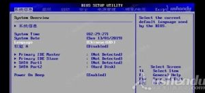 图片[1]-华硕主板怎么设置u盘启动（g41华硕主板怎么设置u盘启动）-华海博客